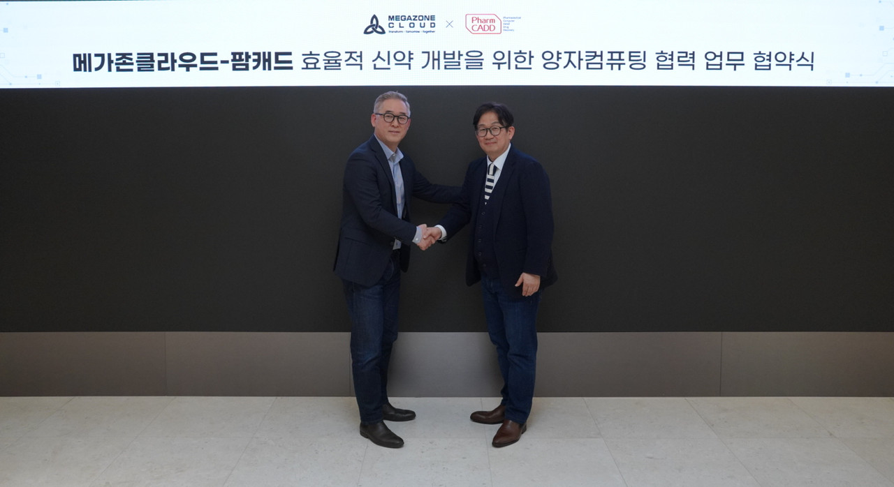 메가존클라우드 김동호 부사장(왼쪽), 팜캐드 우상욱 대표