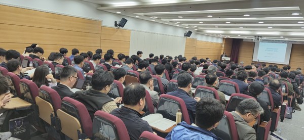 ‘공작기계산업의 AI자율제조 세미나’ 현장 사진