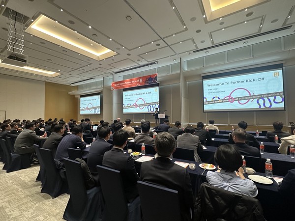 FY26 퀘스트 코리아 파트너 킥오프 행사 모습