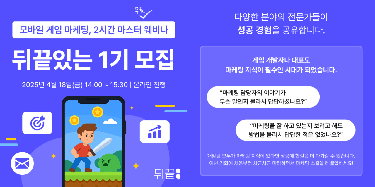 (출처=에이에프아이)