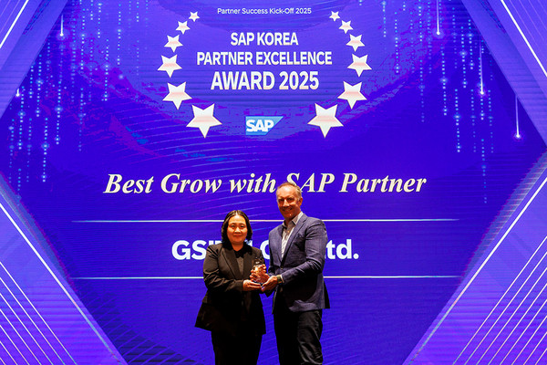 GS ITM이 SAP코리아로부터 ‘최우수 그로우 위드 SAP 파트너상’을 수상했다.