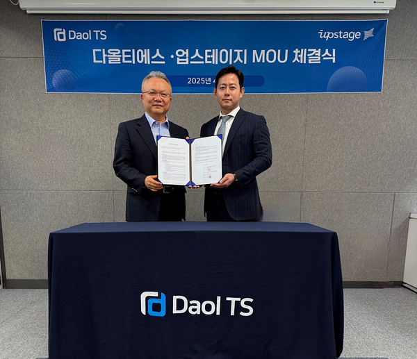 다올티에스 홍정화 대표(왼쪽), 업스테이지 김성훈 대표