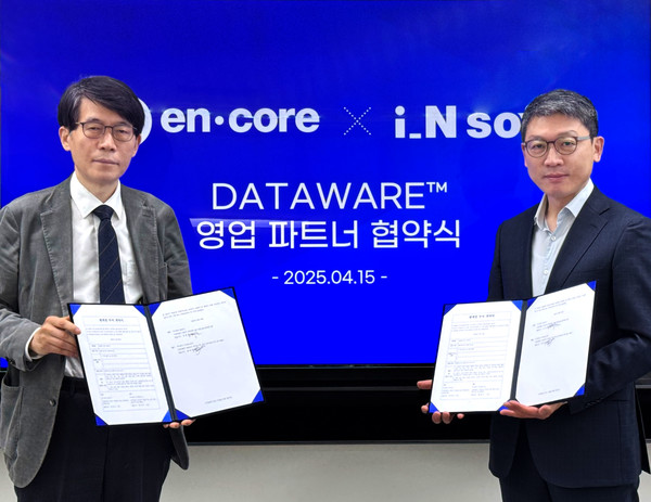 아이엔소프트 황광익 대표(왼쪽), 엔코아 명재호 대표