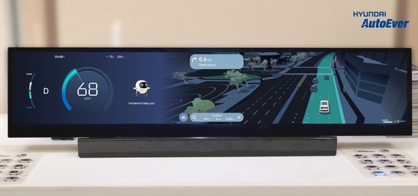 현대오토에버 차세대 내비게이션