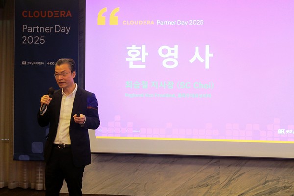 클라우데라 최승철 한국지사장