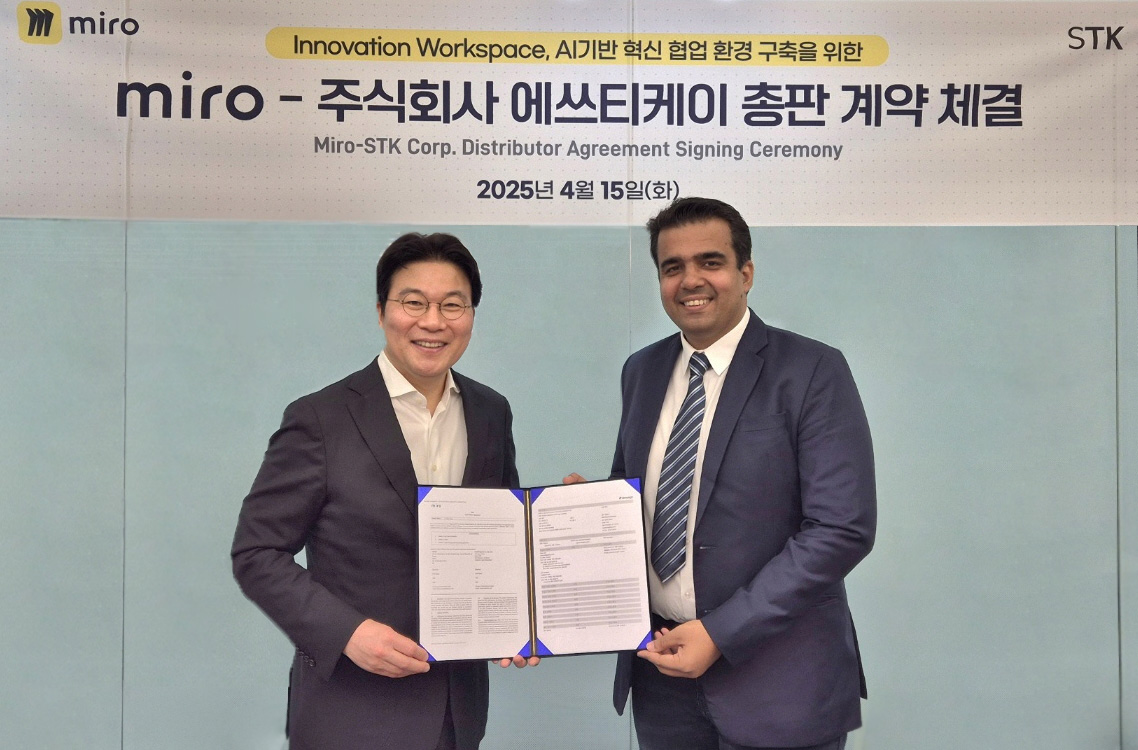 에쓰티케이 이승근 대표(왼쪽),  미로 수닐 팜나니(Sunil Pamnani) 아시아 총괄