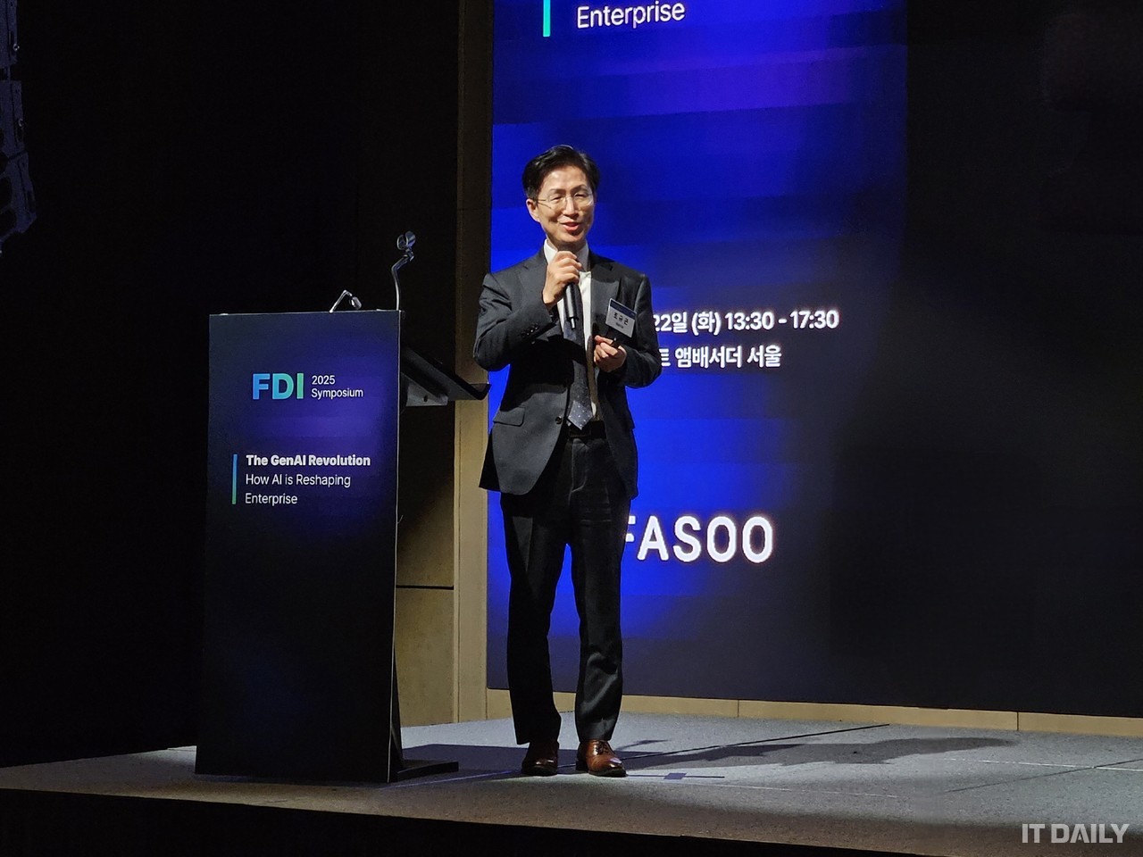22일 서울 영등포구 페어몬트 앰배서더 호텔에서 ‘FDI 2025 심포지엄’에서 파수 조규곤 대표가 키노트 세션을 발표하고 있다.