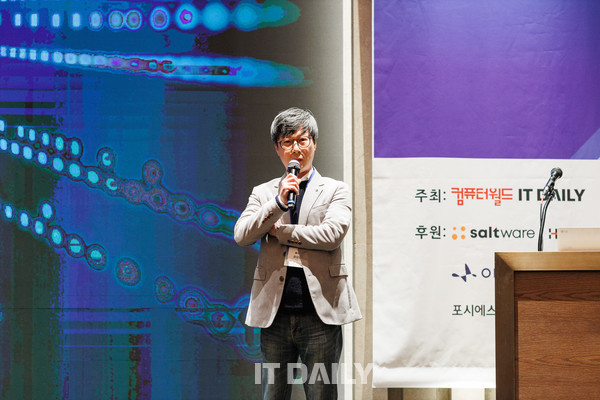 클라비 정상권 상무