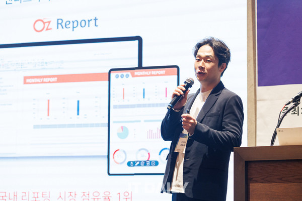 포시에스 장주휘 이사