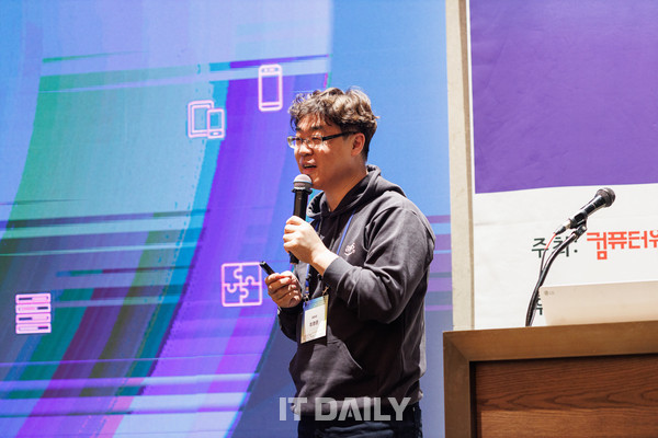 AWS 최영준 솔루션즈 아키텍트