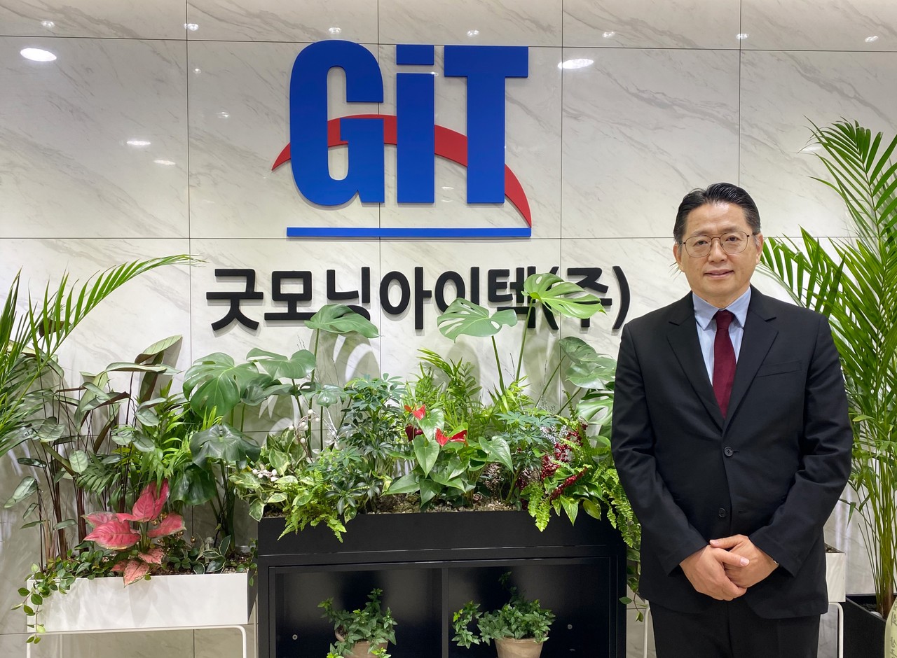 굿모닝아이텍㈜ 클라우드 SaaS 사업부문 초대 부문장으로 임명된 신철우 부사장
