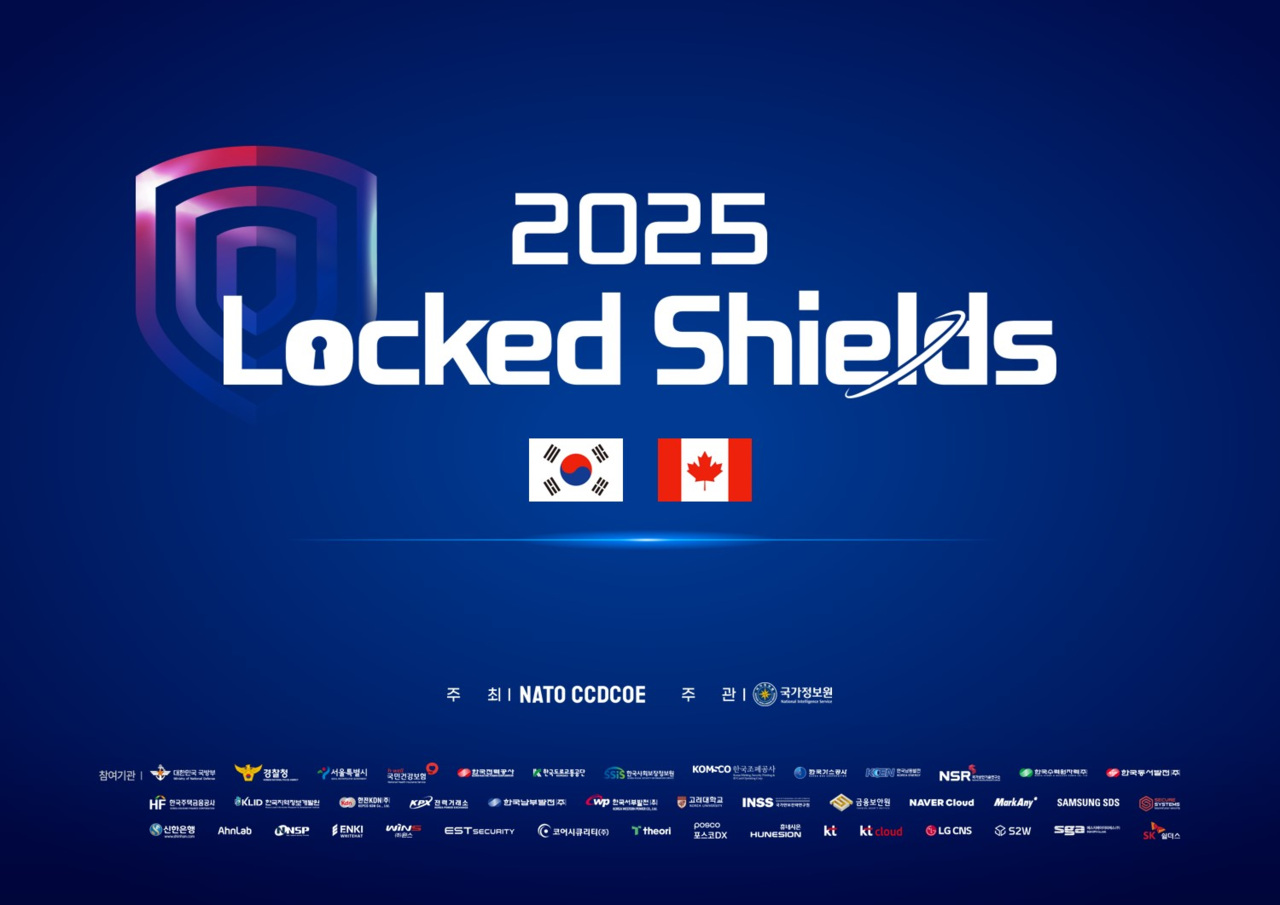국정원이 나토 사이버방위센터 주관 사이버 방어훈련인 ‘락드실즈’에 5년 연속 참가한다. (제공=국가정보원)