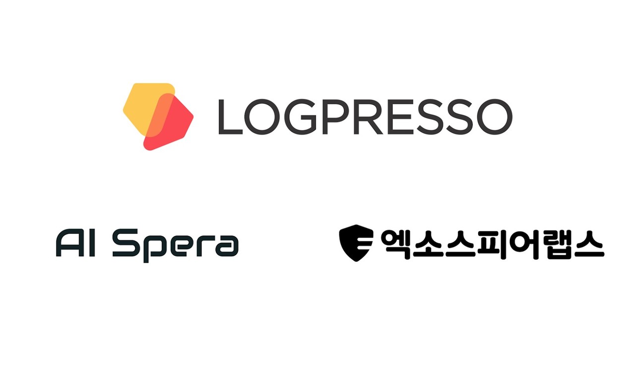 로그프레소, AI스페라, 엑소스피어랩스가 SaaS 기반 XDR 서비스 공동 개발에 착수했다. (사진=로그프레소)
