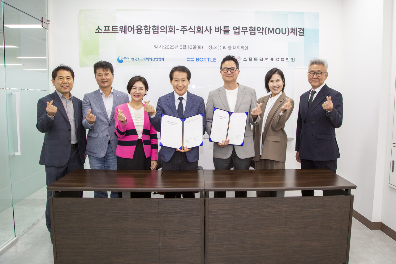 (왼쪽부터) SW융합협의회 이용석 사무국장, 노문균 사무총장, 나윤후 수석부회장, 변경수 회장, (주)바틀 김신우 대표, 이주영 이사, 김정우 상무이사