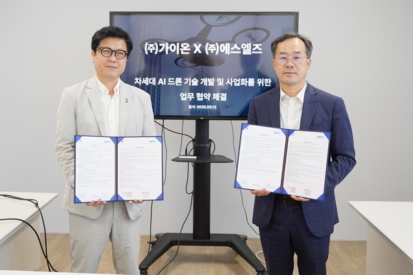 에스엘즈 정재헌 대표(왼쪽), 가이온 강현섭 대표