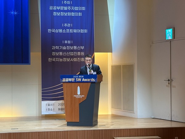 한국상용SW협회 어윤호 회장