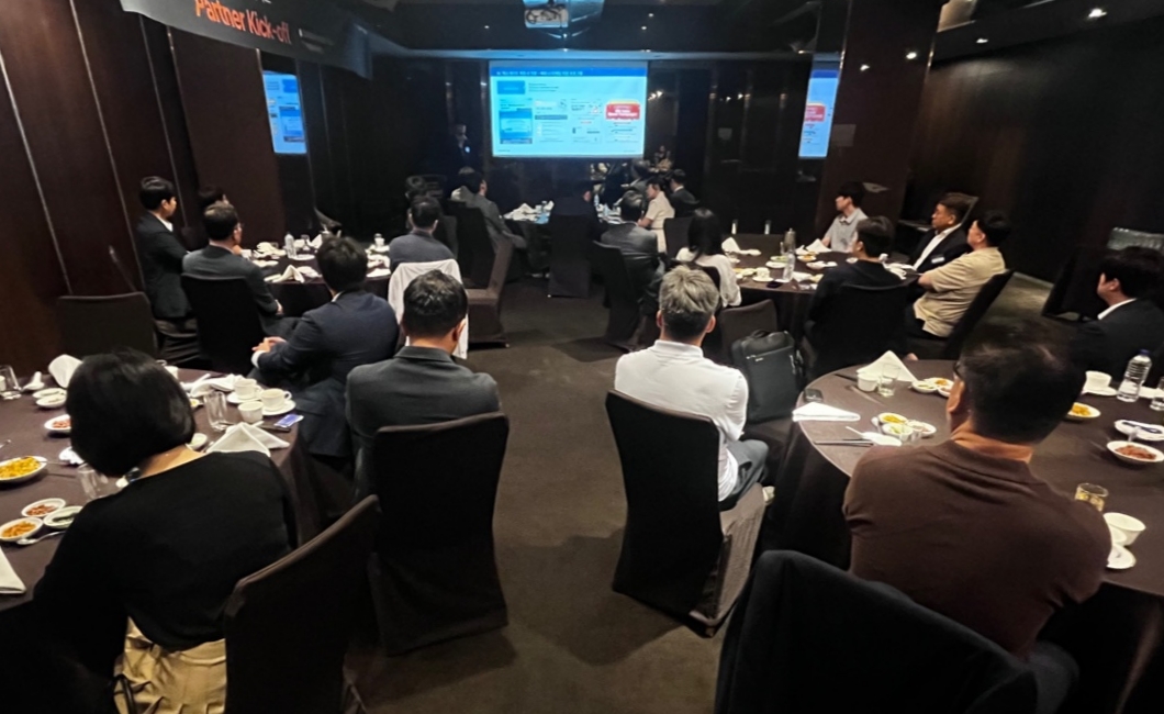 씨플랫폼과 엑스게이트가 킥오프 행사를 개최했다.