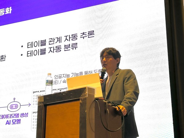 엔코아 기술연구소 김기동 팀장