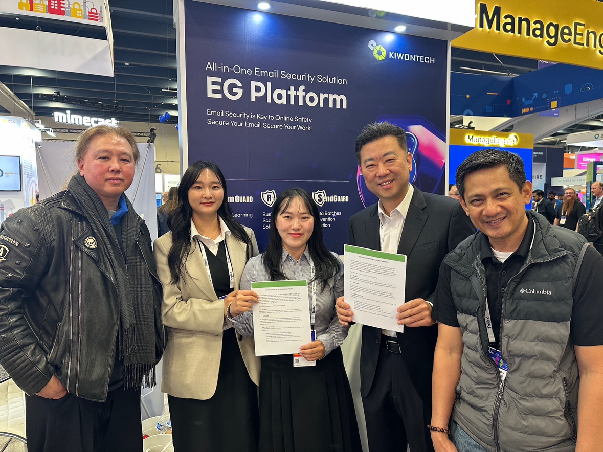 기원테크가 미국 실리콘밸리 소재 기업 ‘인터랙터’와 전략적 사업 협력을 위한 MOU를 체결했다. (사진=기원테크)