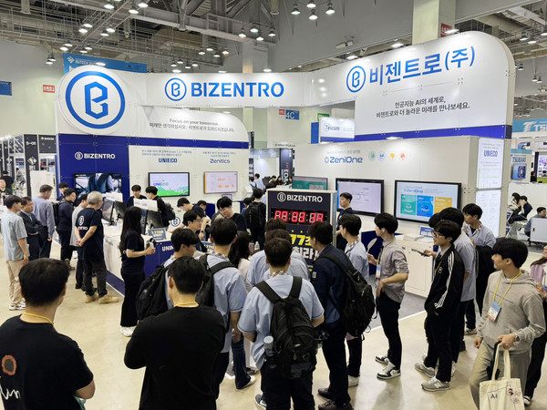 제12회 부산국제기계대전(BUTECH2025)에 참가한 비젠트로 부스.