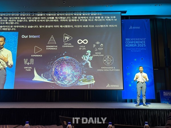이날 행사에서 다쏘시스템 마시모 프란도(Massimo Prando) 3D익사이트 사업 및 영업 총괄은 3D익사이트를 상세히 소개하는 자리를 가졌다. (사진=박재현 기자)