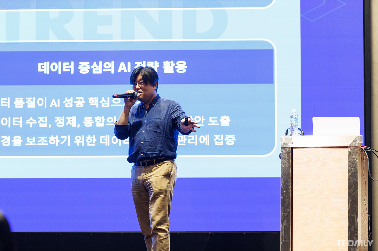 핸디소프트 신기술연구소 윤상집 상무