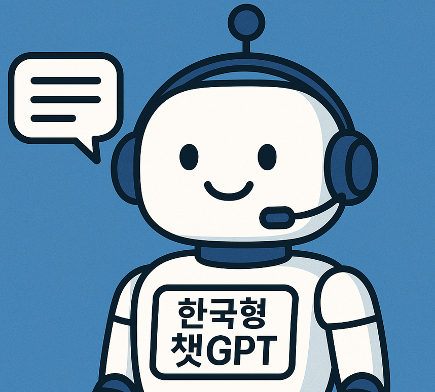 (이미지=챗GPT 생성)