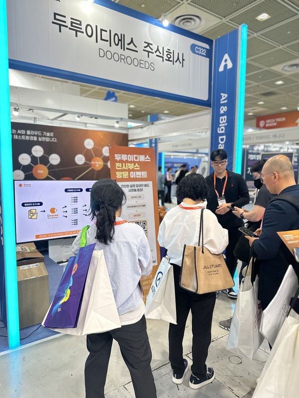 두루이디에스는 서울 삼성동 코엑스에서 개최된 ‘스마트테크 코리아 2025(Smart Tech Korea 2025)’에 참가해 AI기술 및 테스팅서비스를 선보였다.