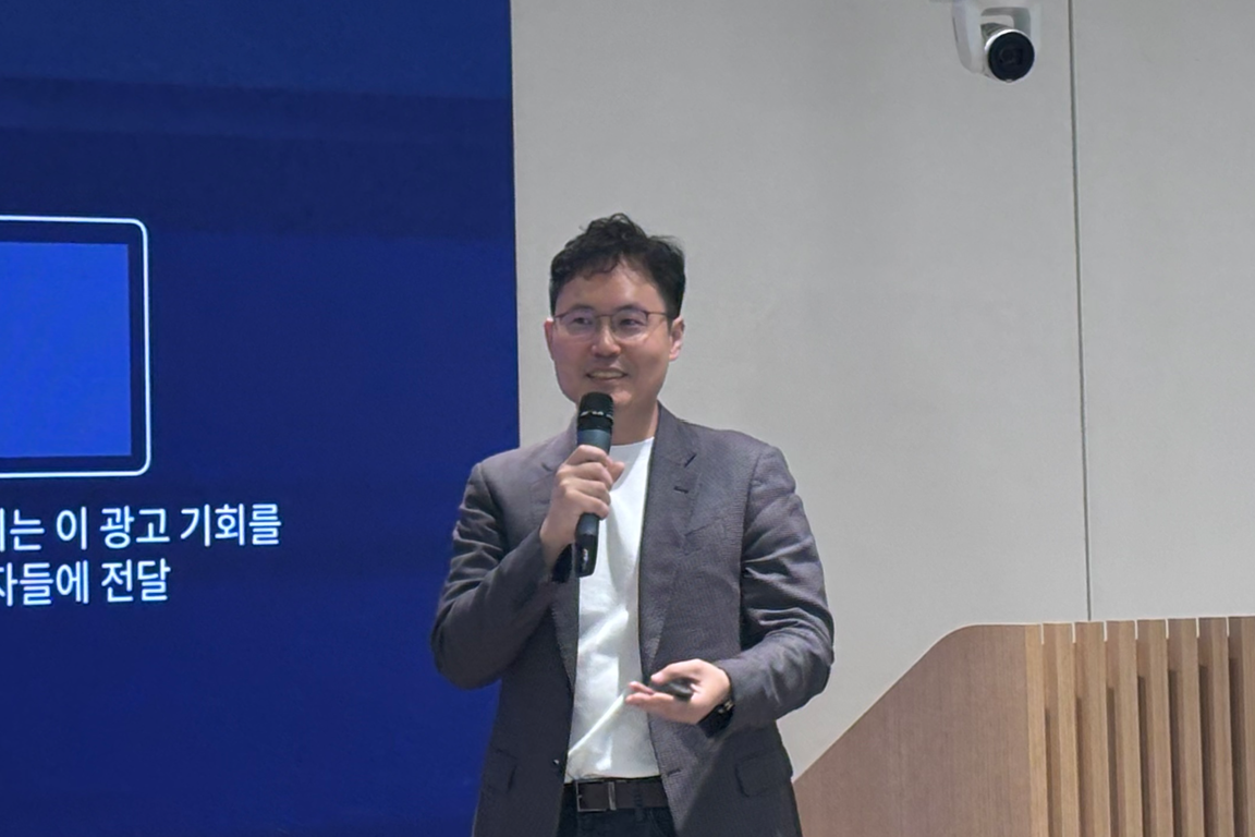 몰로코 전동환 CTO가 ‘몰로콘25(MOLOCON25) 미디어 브리핑’에서 발표하고 있다. (사진=권영석 기자)