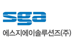 SGA솔루션즈
