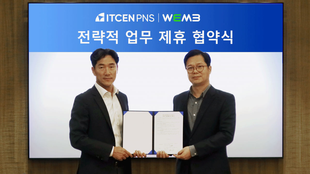 위엠비 김수현 대표(왼쪽), 아이티센피엔에스 한상욱 대표