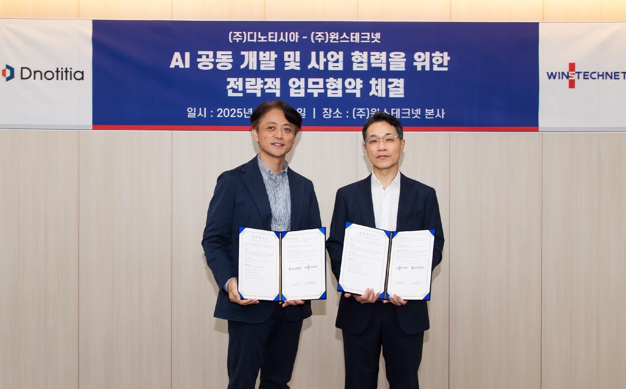 디노티시아 정무경 대표(왼쪽), 윈스테크넷 김보연 대표