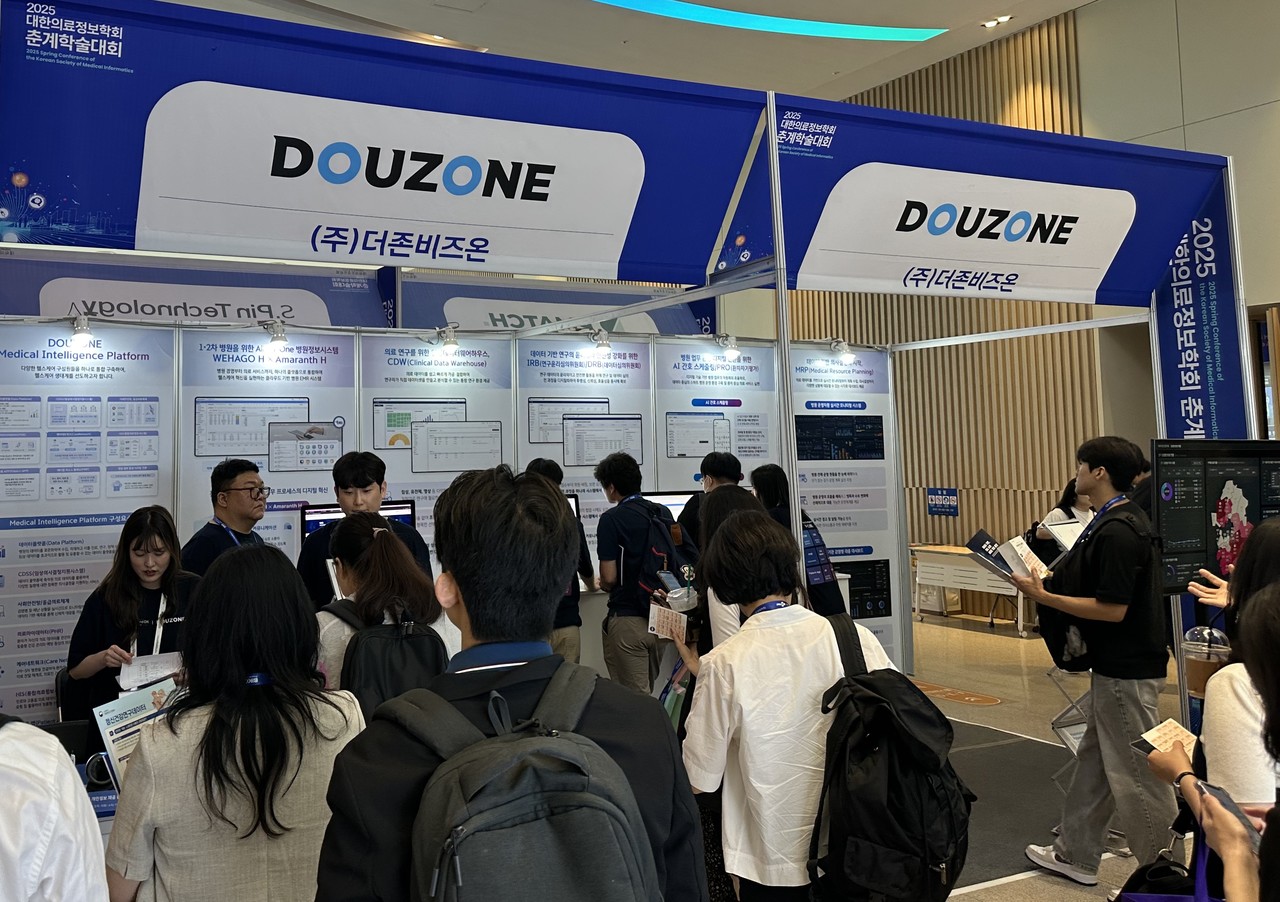 더존비즈온이 ‘2025 대한의료정보학회 춘계학술대회’에 참가한다.