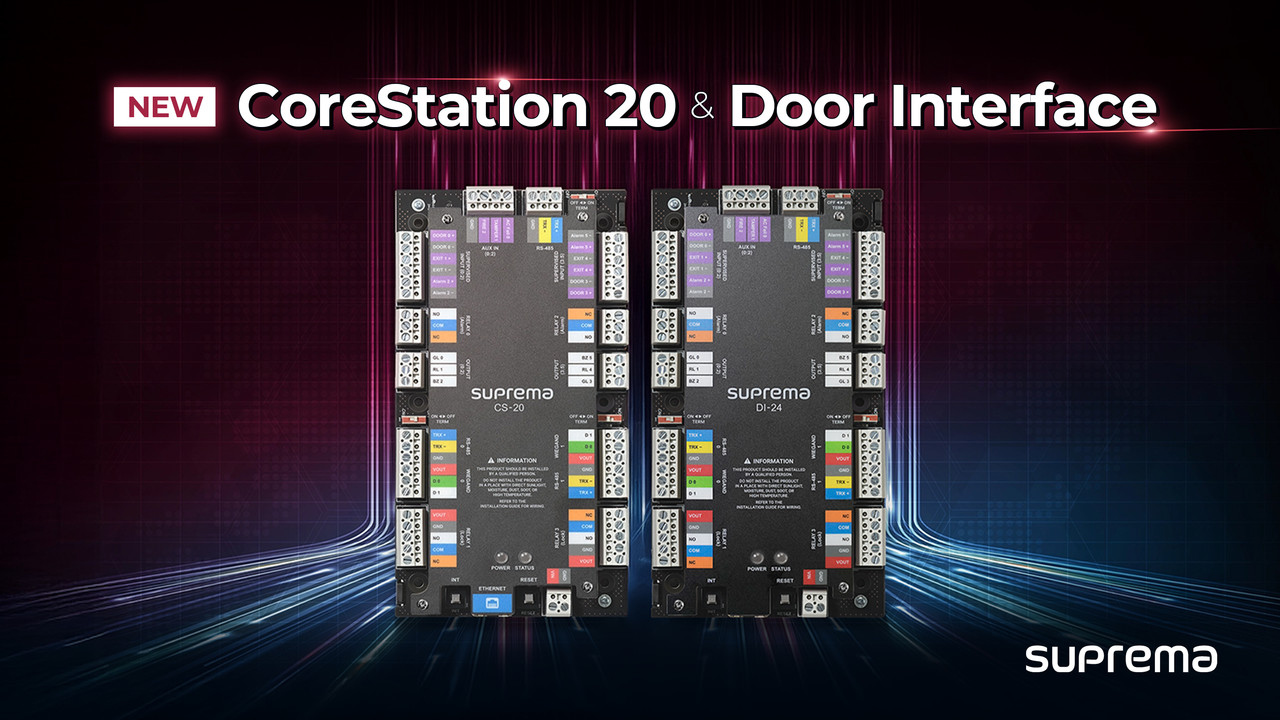 슈프리마는 유연한 보안 시스템 구축을 위한 출입통제 제품군을 확장했다고 밝혔다.