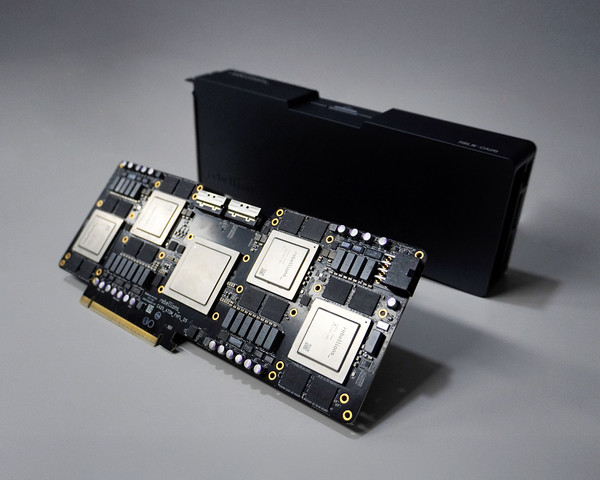 리벨리온 ‘아톰 맥스(ATOM-Max)’.