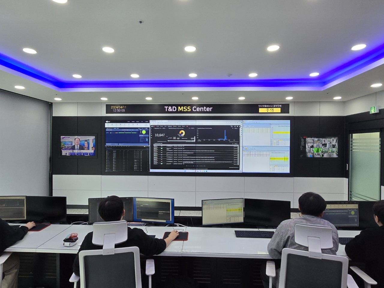 창립 10주년을 맞은 티앤디소프트는 차세대 보안관제서비스 업체의 주요 주자가 되겠다는 청사진을 꺼내 들었다. 그 중심에 T&D MSS센터가 자리하고 있다. 사진은 티앤디소프트의 ‘T&D MSS센터’.