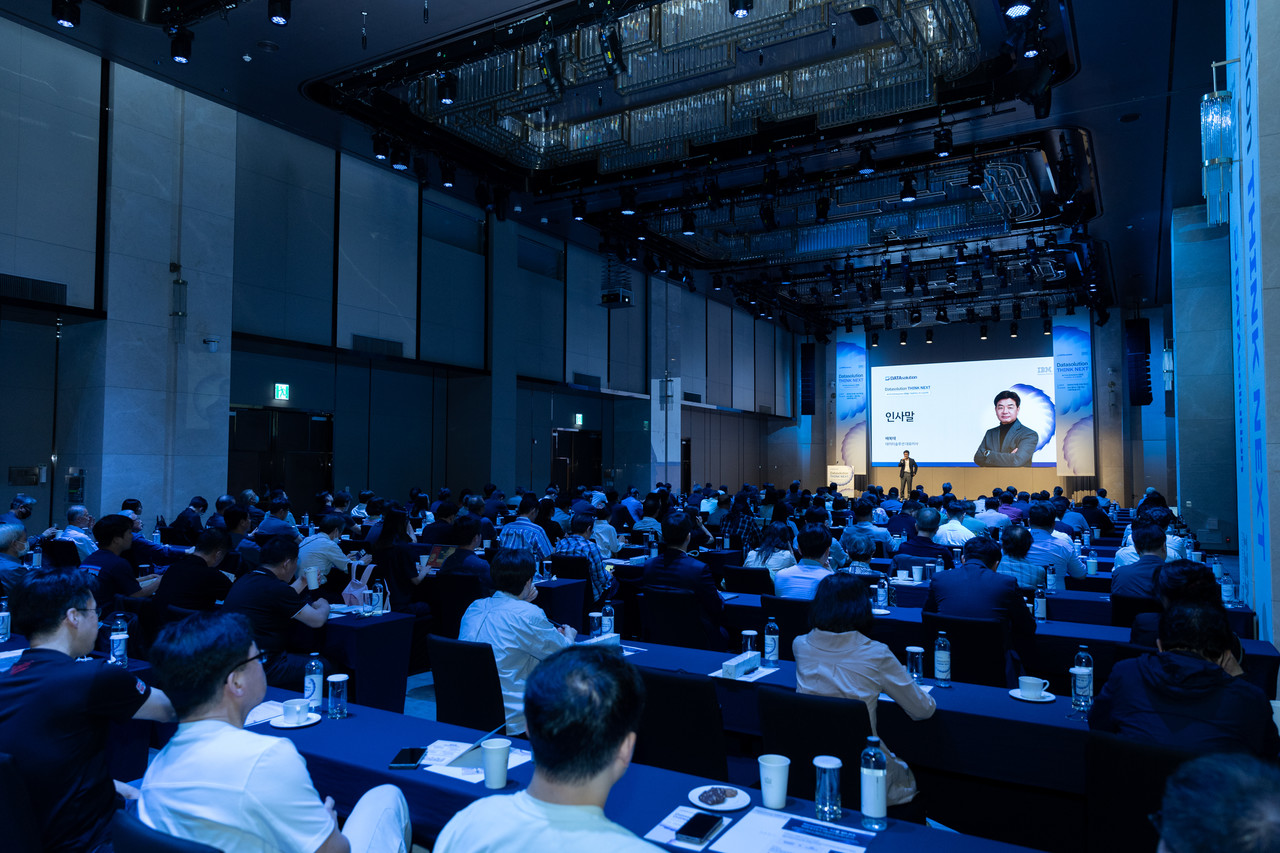 지난달 12일 열린 ‘데이타솔루션 싱크 넥스트’ 현장 (사진=데이타솔루션)