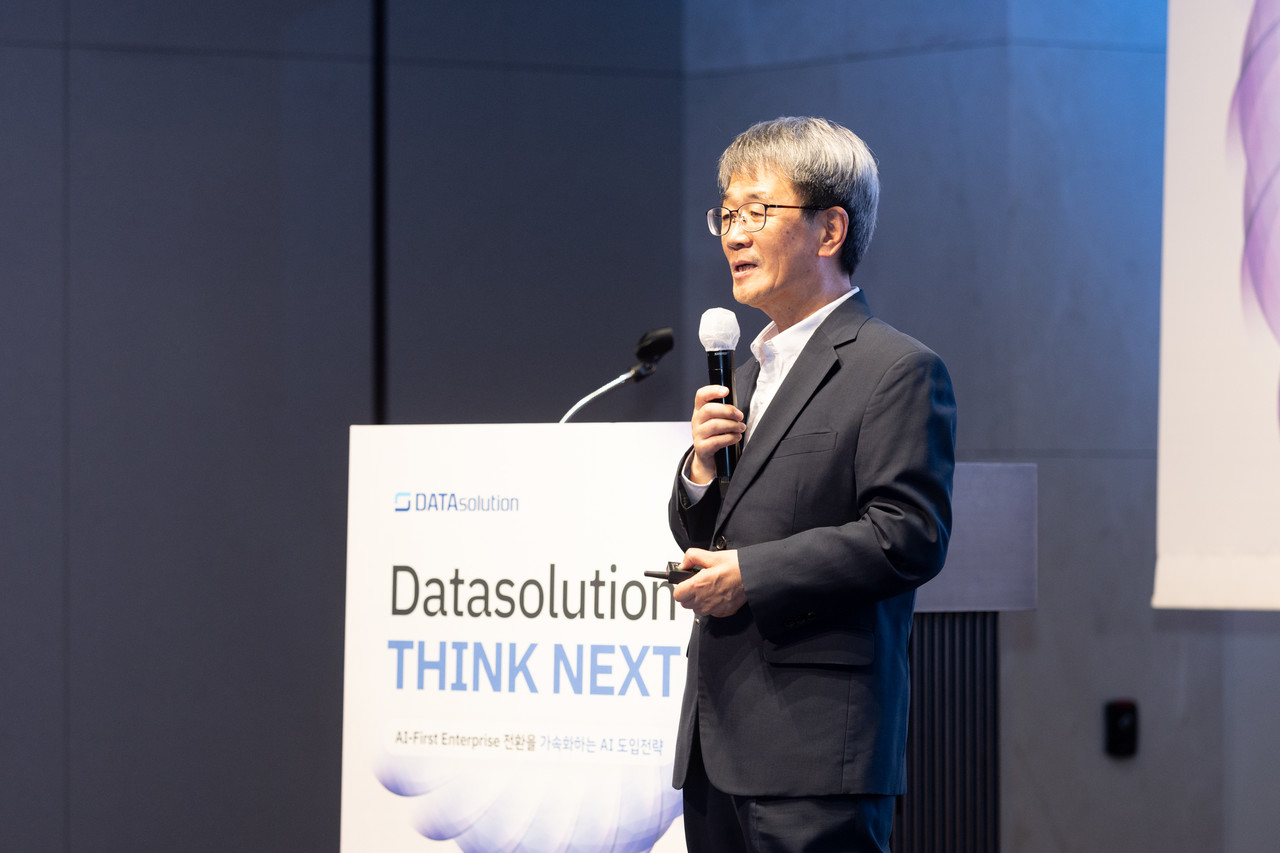 고려대학교 허명회 명예교수 (사진=데이타솔루션)