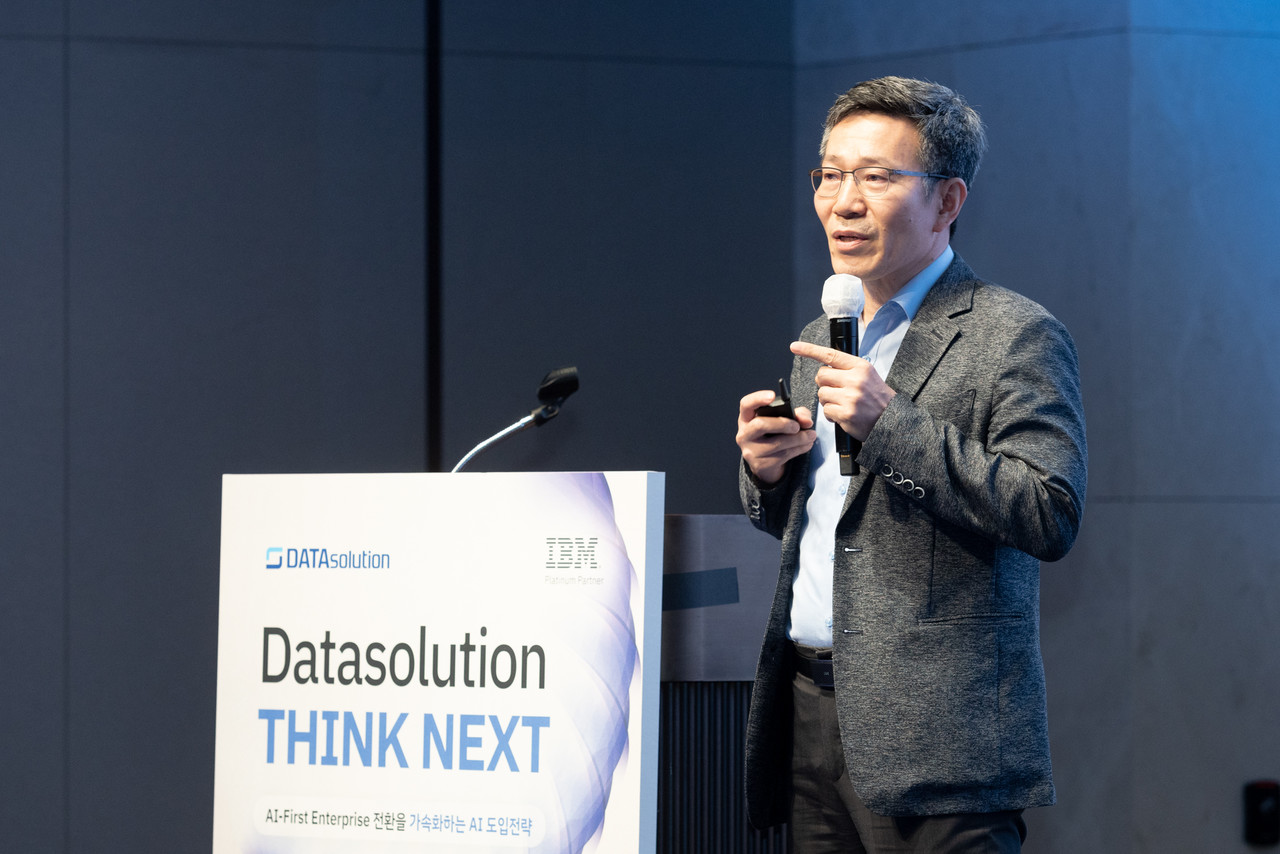 데이타솔루션 빅데이터러닝센터 정성원 센터장 (사진=데이타솔루션)