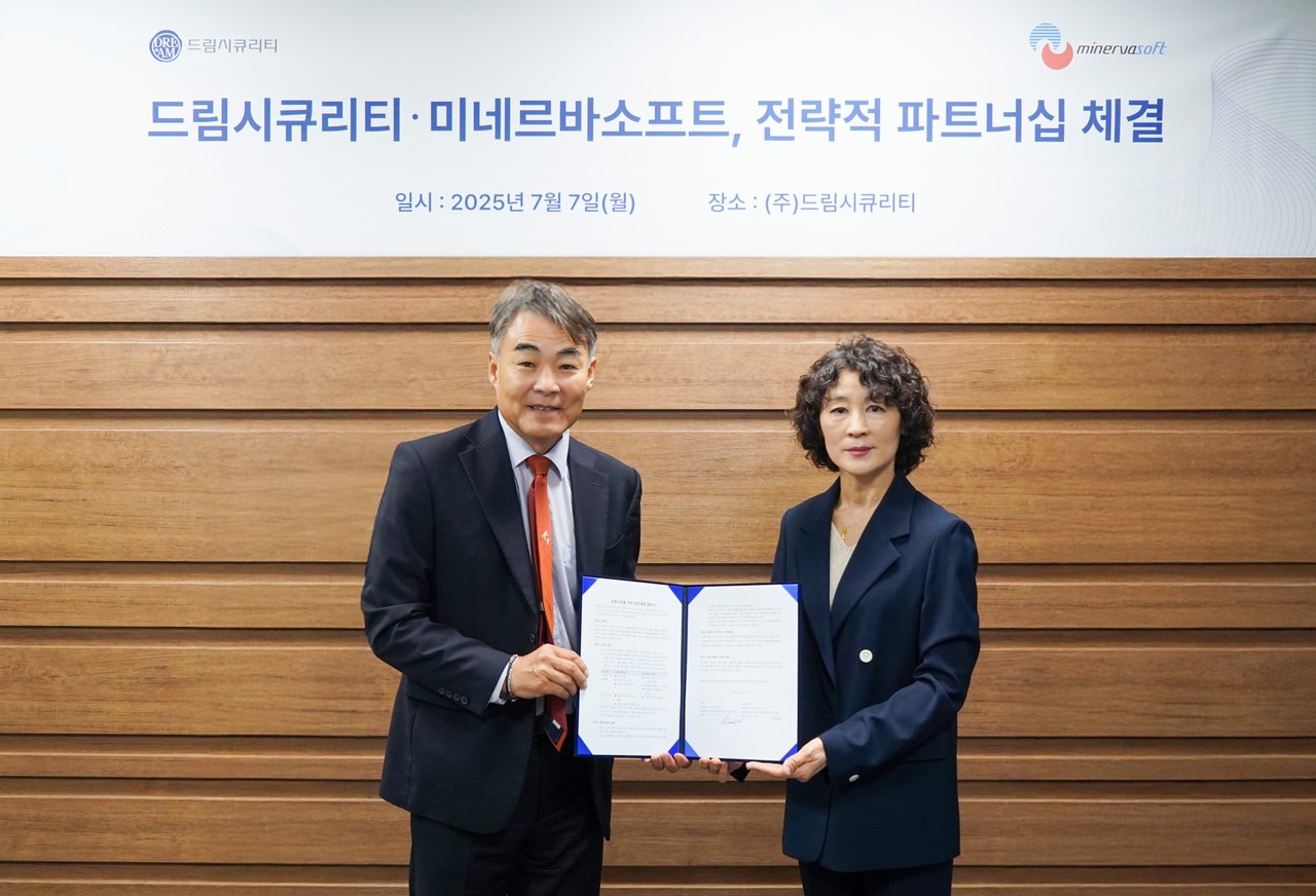 드림시큐리티 오석주 대표(왼쪽), 미네르바소프트 김정숙 대표