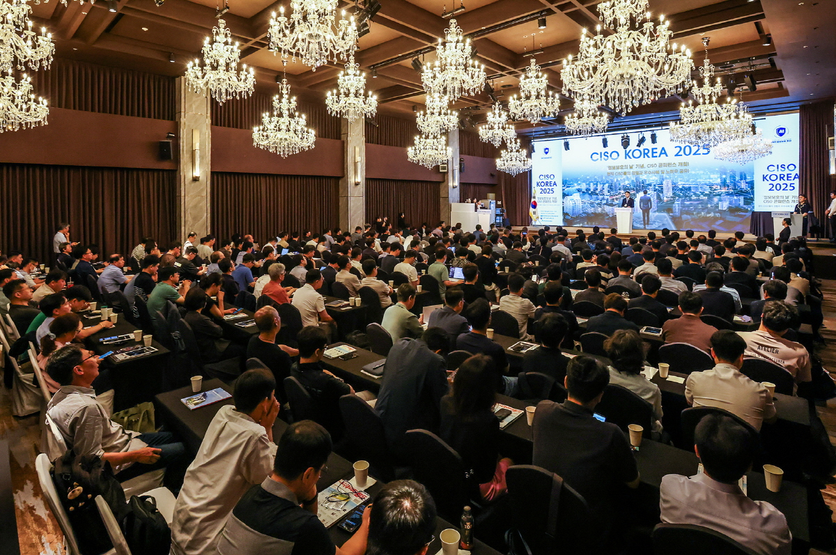 현장 정보보호최고책임자(CISO)들의 지식과 경험을 공유하는 ‘CISO 코리아 2025’가 8일 서울 용산 피스앤파크컨벤션에서 열렸다.