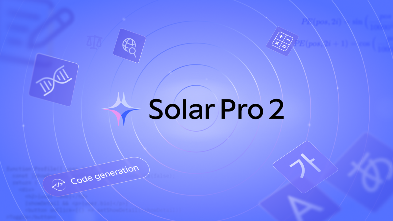 업스테이지가 차세대 거대언어모델(LLM) ‘솔라 프로 2’를 공식 출시했다