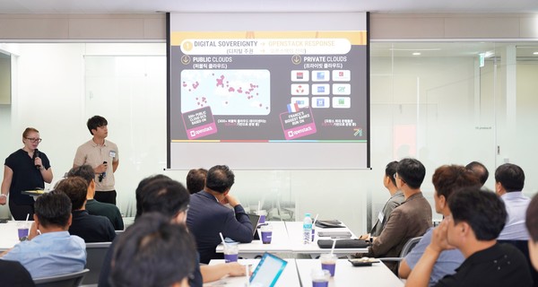  오픈인프라 재단 켄달 넬슨(Kendall Nelson) 시니어 업스트림 개발 총괄 디렉터가 발표를 진행하고 있다. (사진=오케스트로)