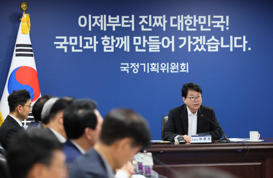 대통령 직속 국정기획위원회 AI TF가 국정과제 세부 이행계획 구체화를 위해 정책 고객 의견 청취에 나선다.