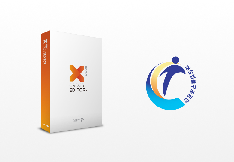 지란지교소프트가 대한법률구조공단의 ‘법률구조플랫폼 구축’ 사업에 웹에디터 솔루션 ‘나모 크로스에디터4’를 공급했다. (사진=지란지교소프트)