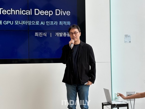 와탭랩스 최진식 개발 총괄