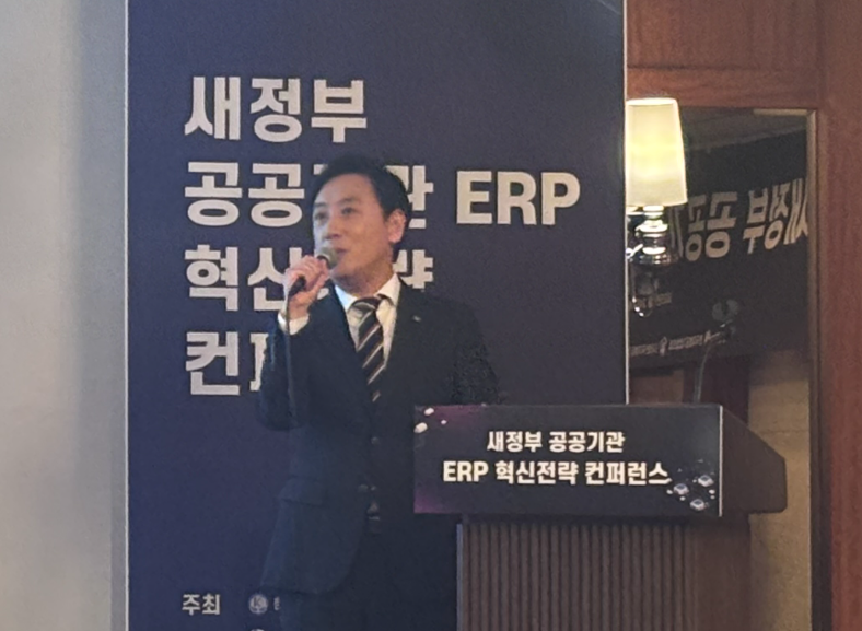 공공기관 ERP 시스템 올샵을 소개하고 있는 씨앤에프시스템 심규동 이사 (사진=권영석 기자)