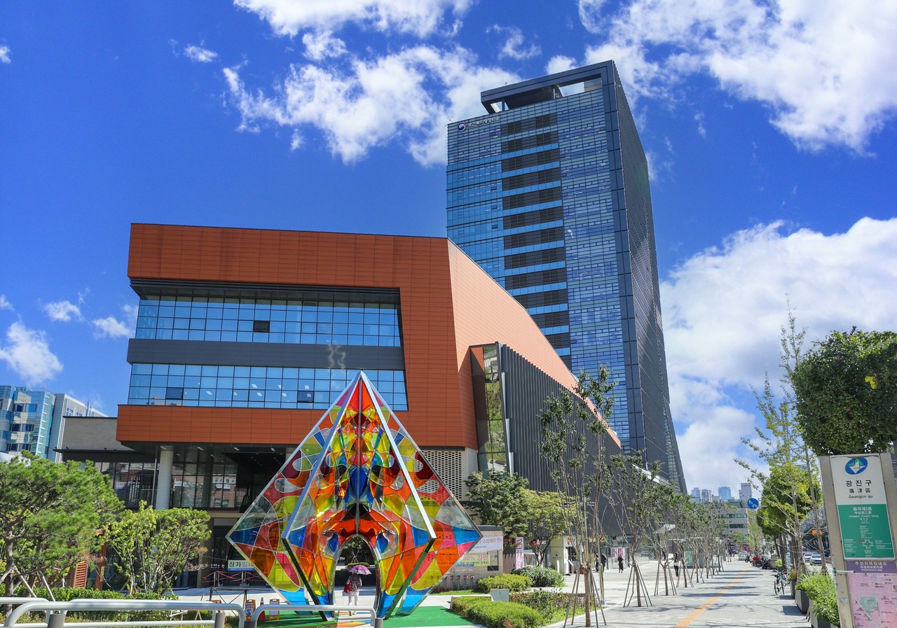 한국사회보장정보원 본원