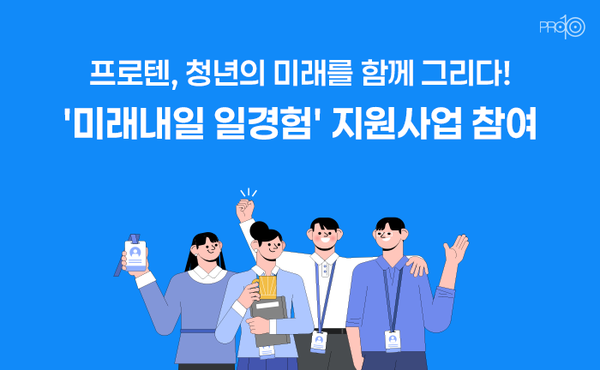 그림 출처 : 클립아트코리아 / 기사 및 보도와 연관 없음