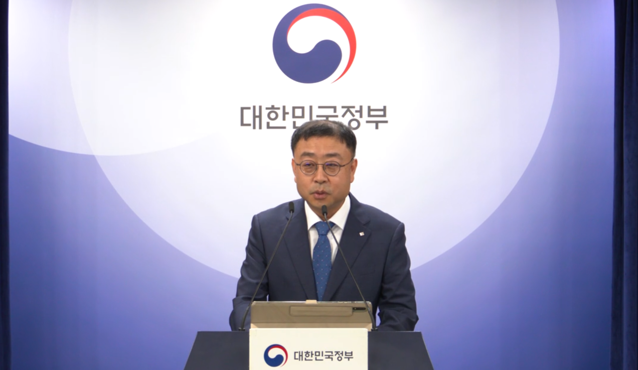 과학기술정보통신부 송상훈 정보통신정책실장이 ‘독자 AI 파운데이션 모델’ 사업 선정결과를 발표하고 있다.